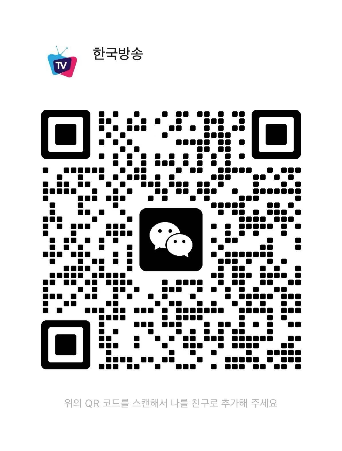 WeChat QR